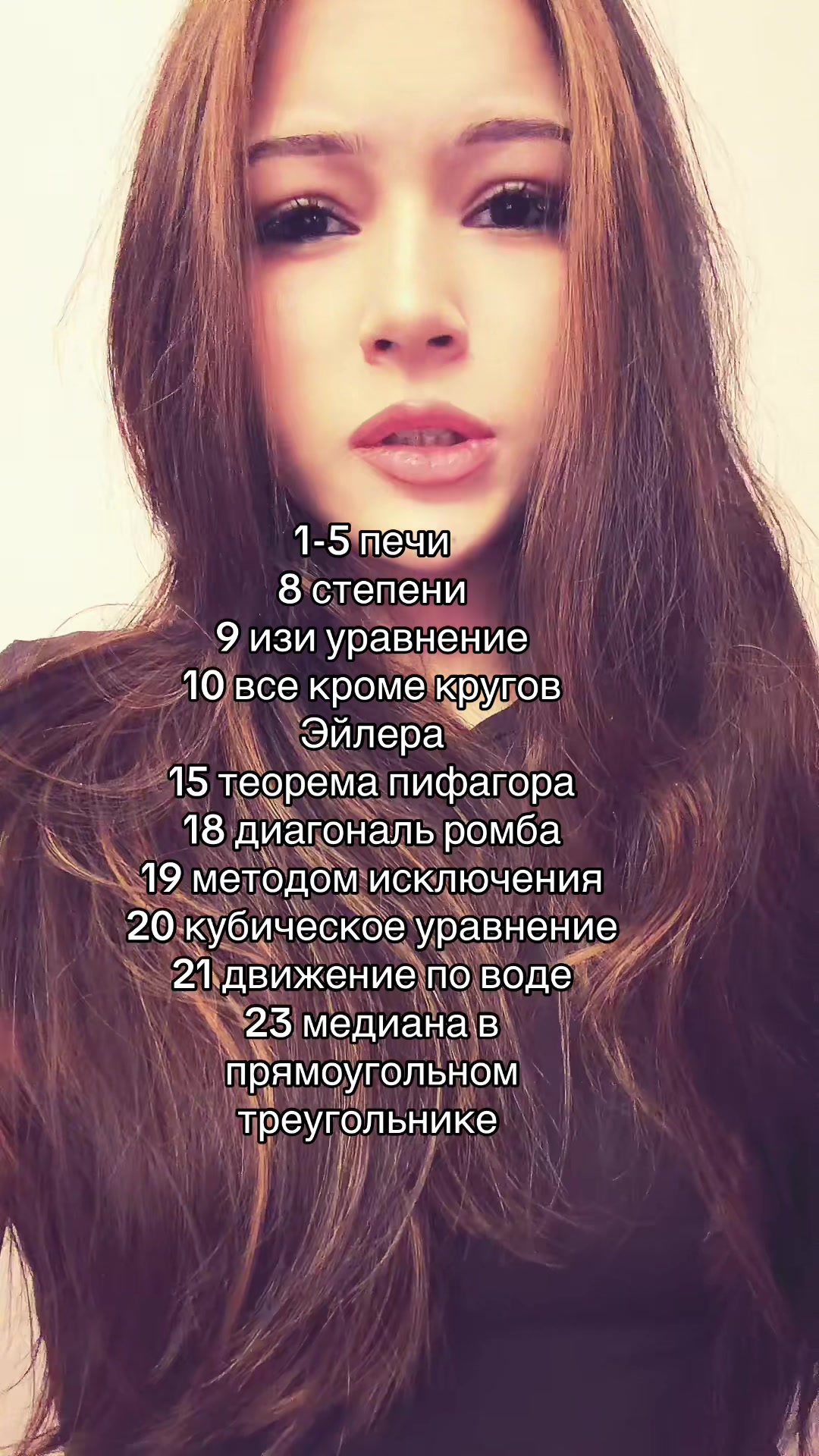 @Наташка🤍