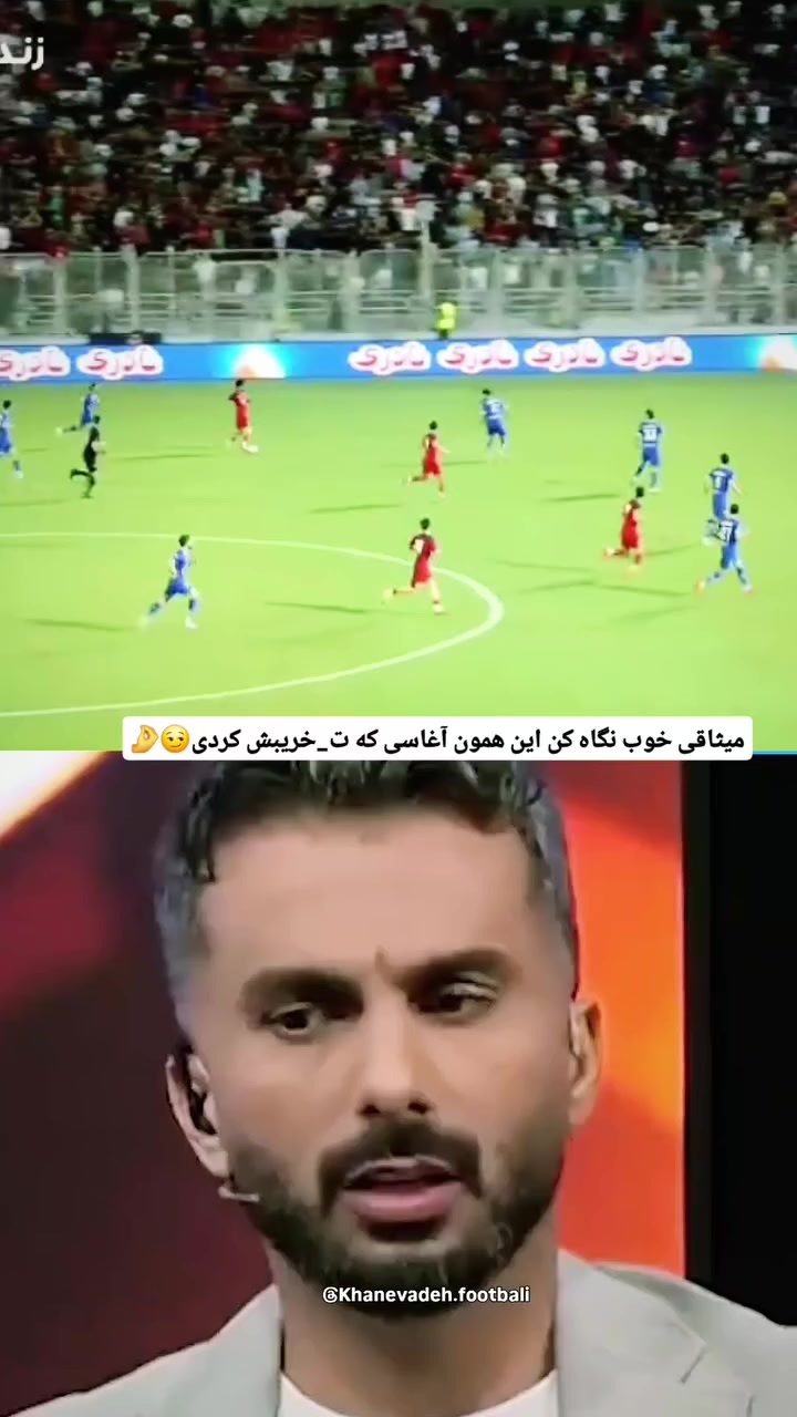 @Esteghlal fc