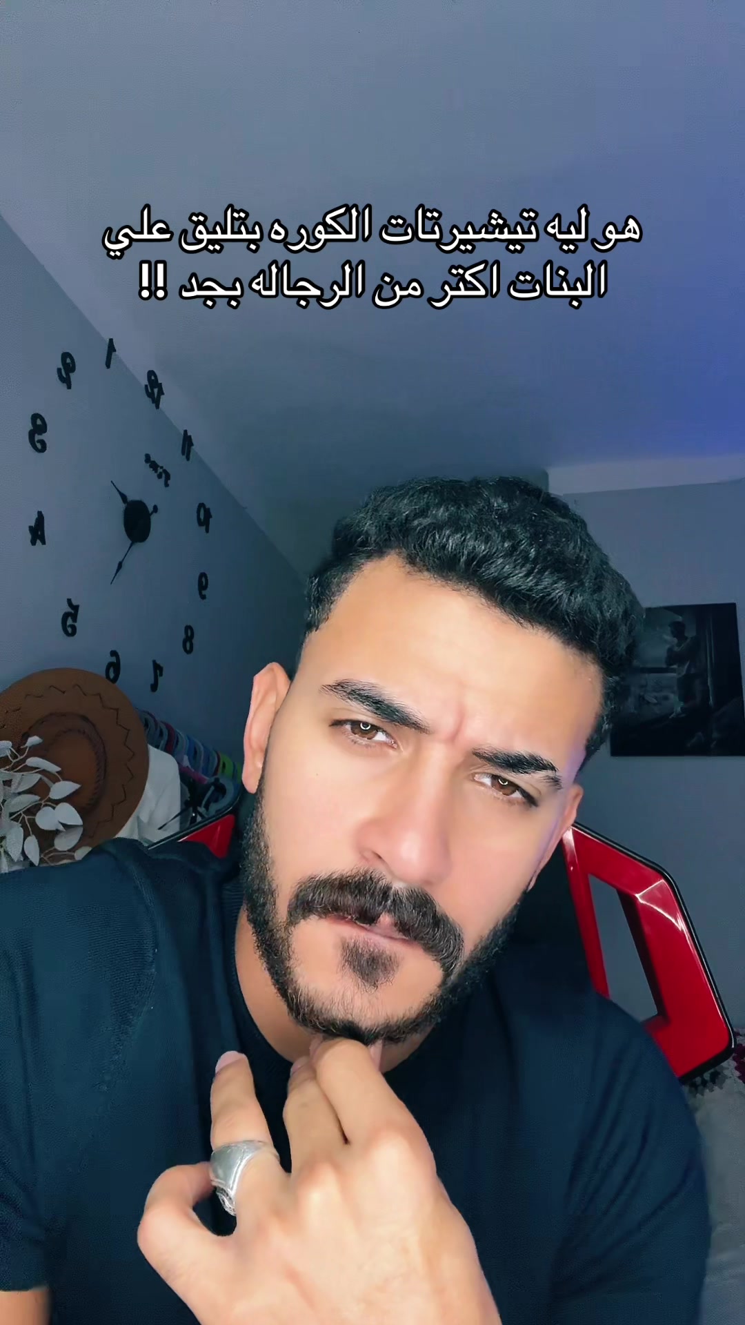 @بندق اسكندريه ♥️