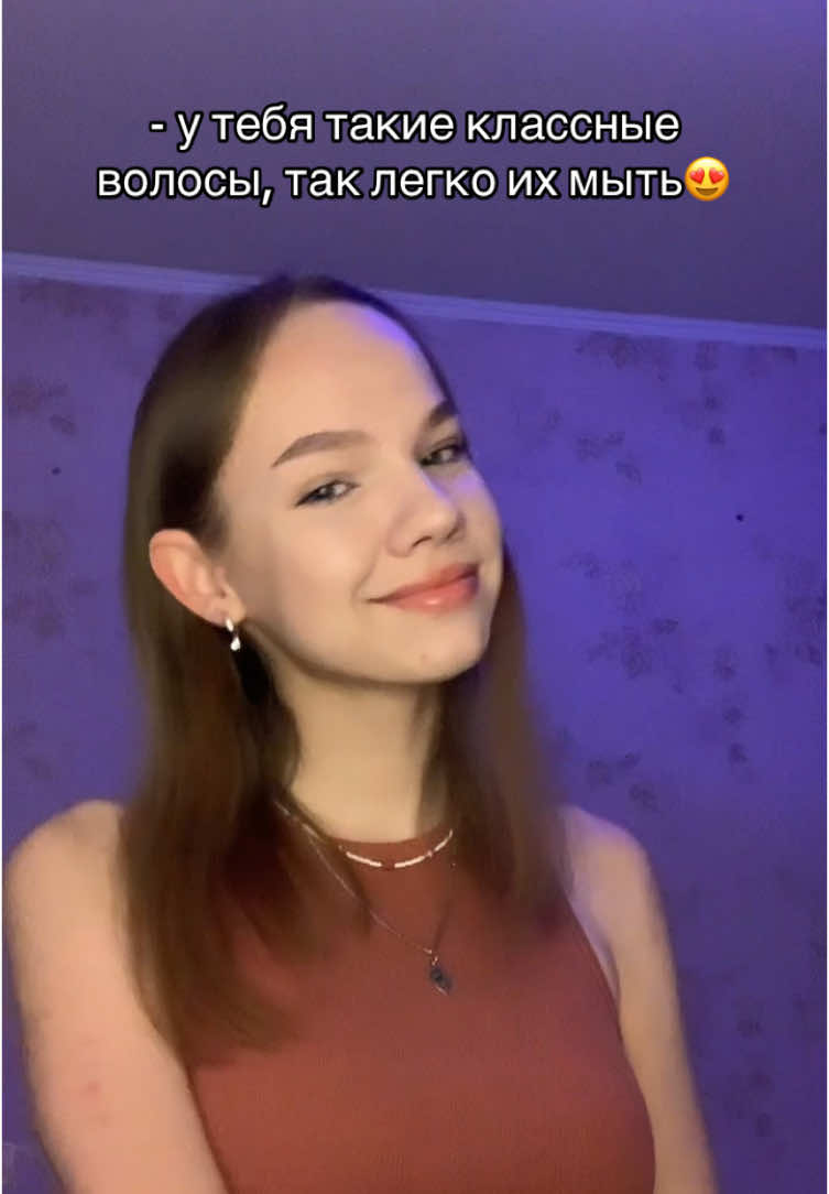 @Не Алина❗️