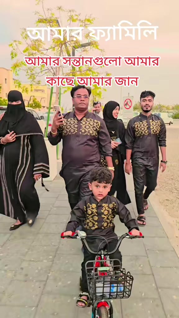 @Sobuj Bangla