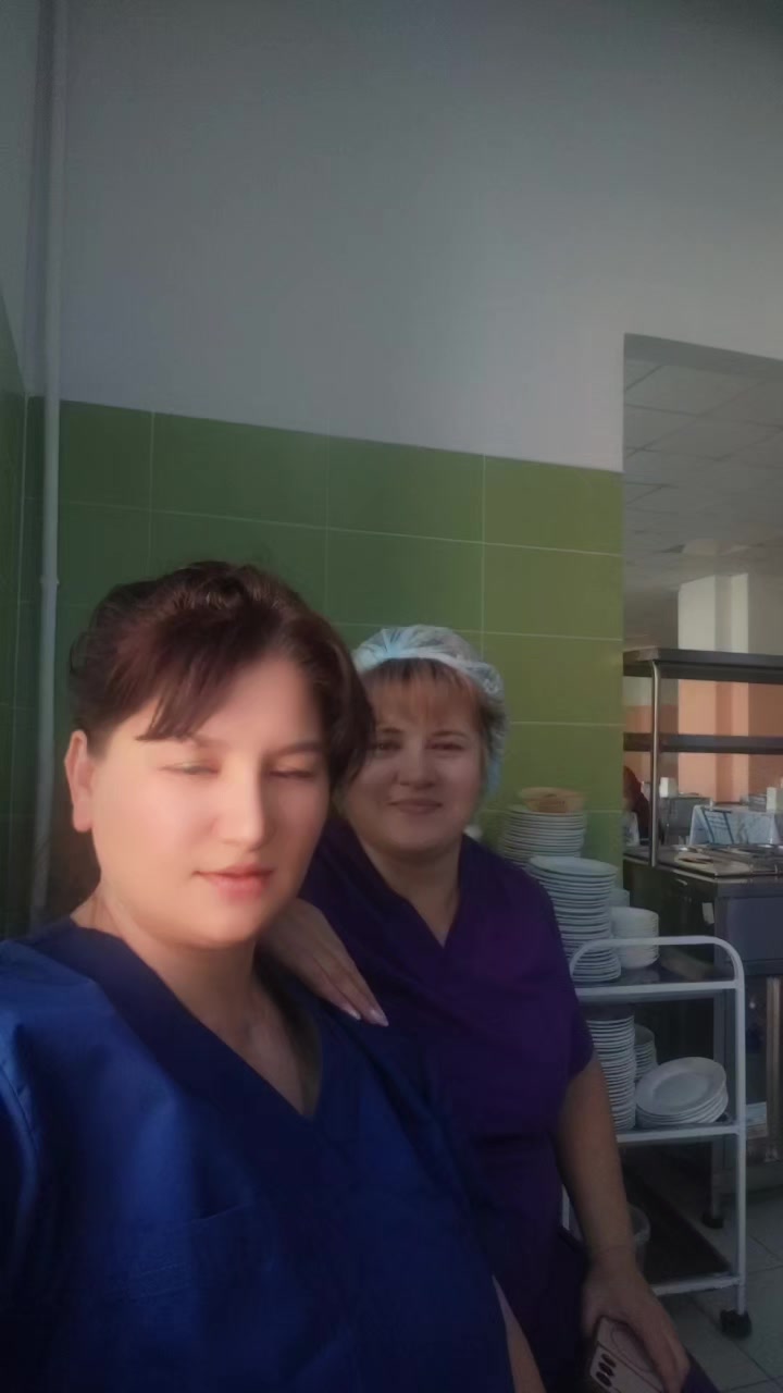 @Диана