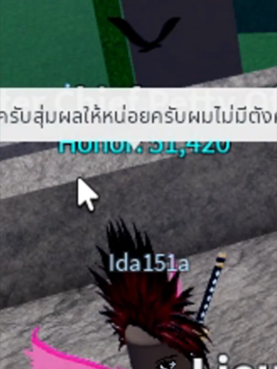 @KaiToon