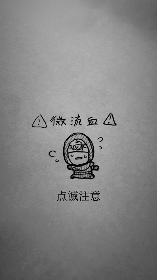 @モンテ
