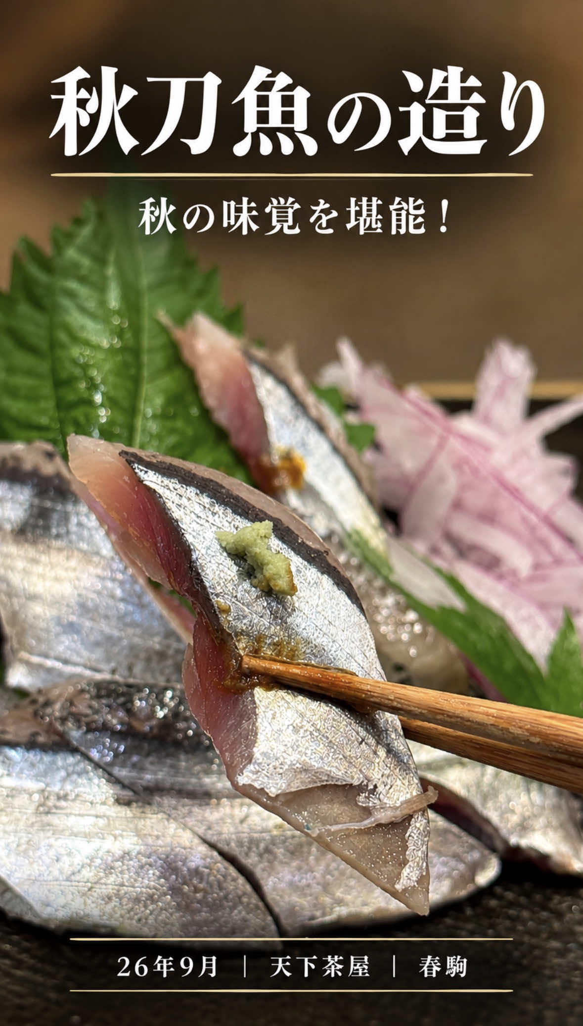 @飲みに行けない40代のランチ時々お酒。