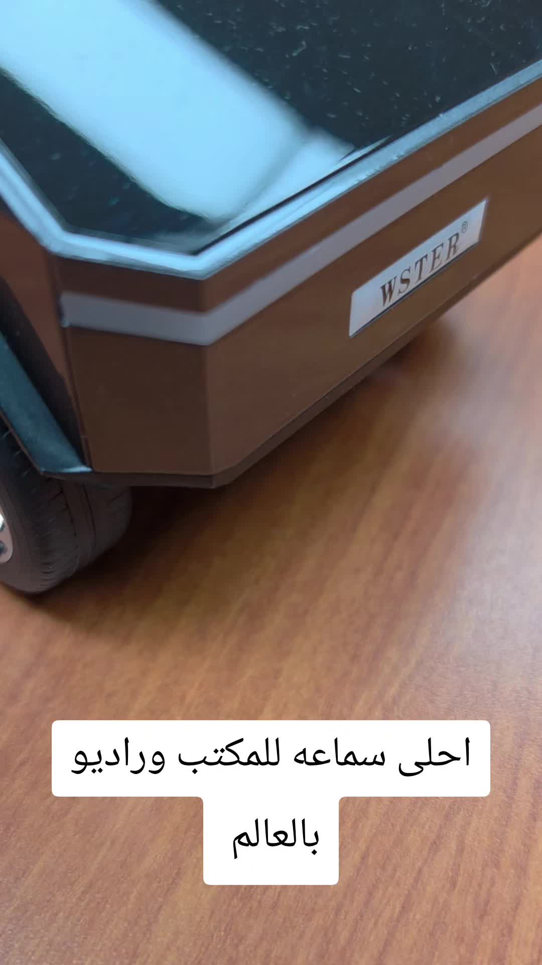 @Akil Alhalmi عقيل الحالمي