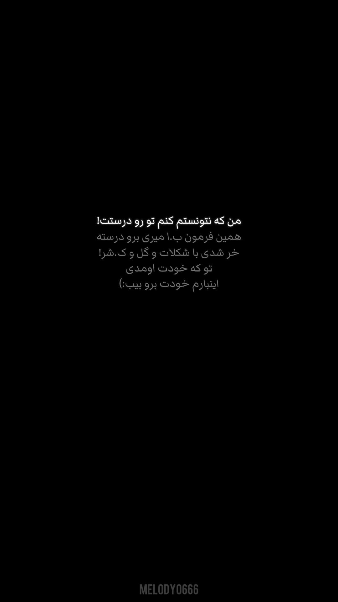 @𝗠𝗲𝗹𝗼𝗱𝘆