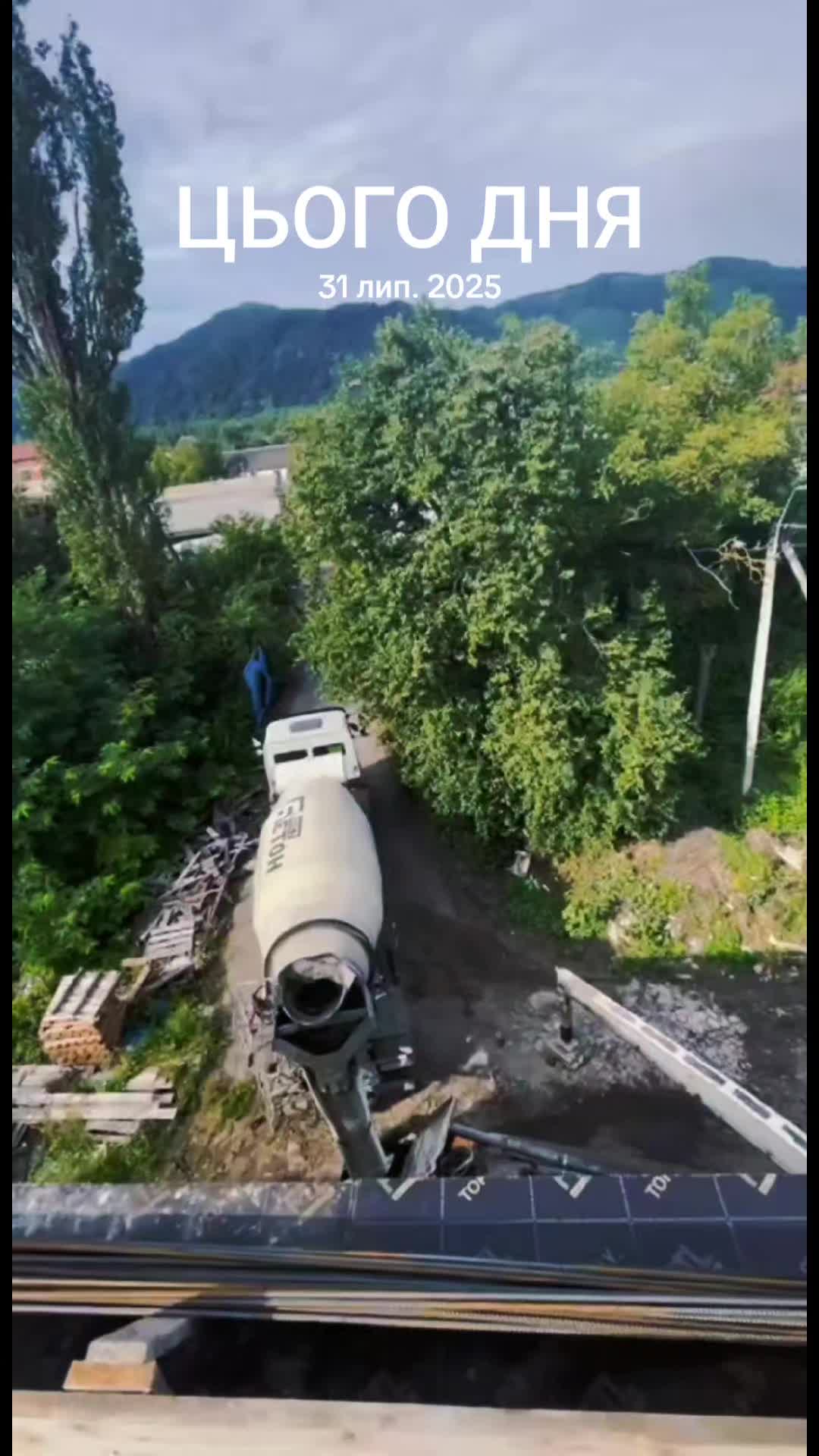@Євгеній Вощук