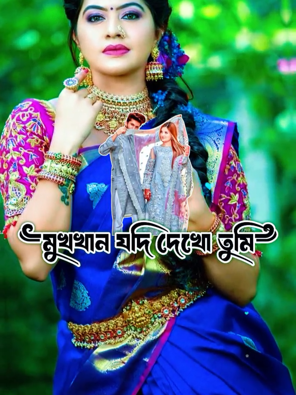 @@_SMSHOHAG_1