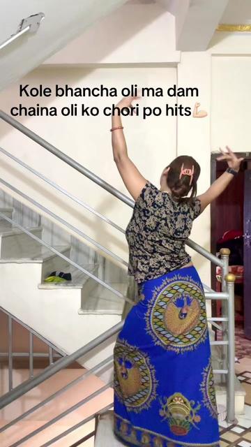 @Deepa Oli