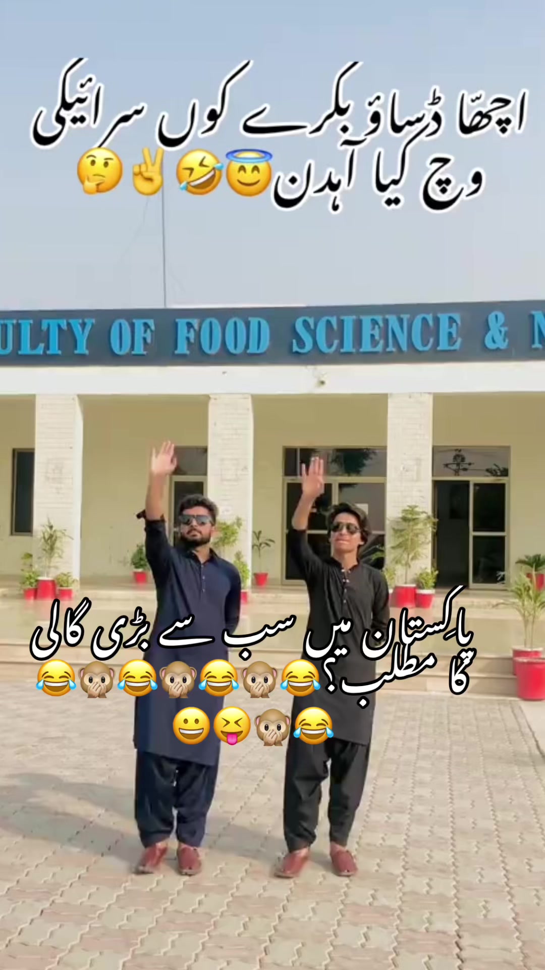 @ملک ابوبکر❤️