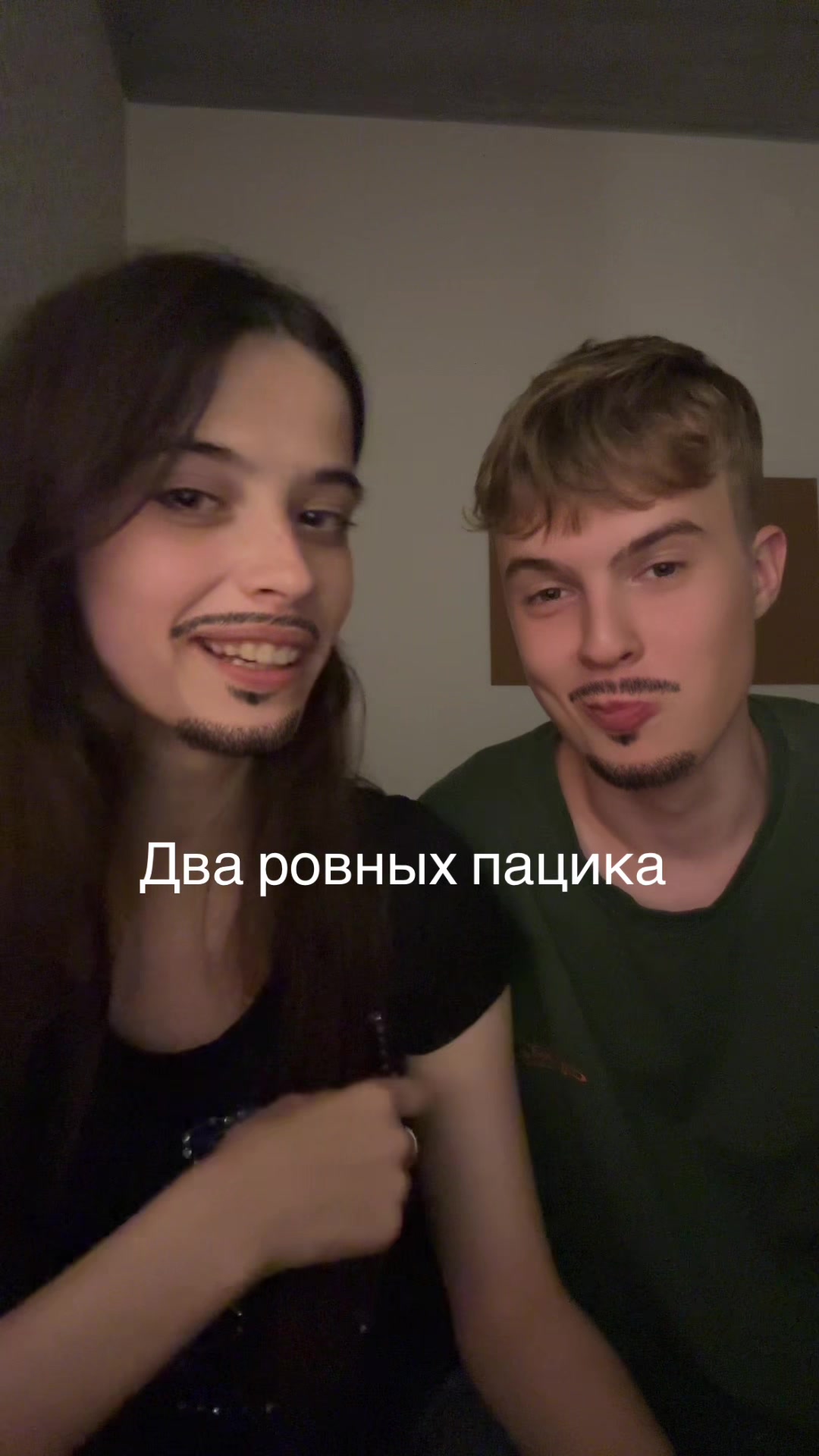 @Тгк: Сверханериба
