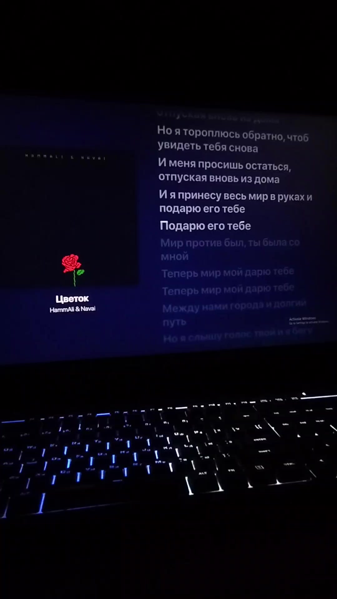@L1sten