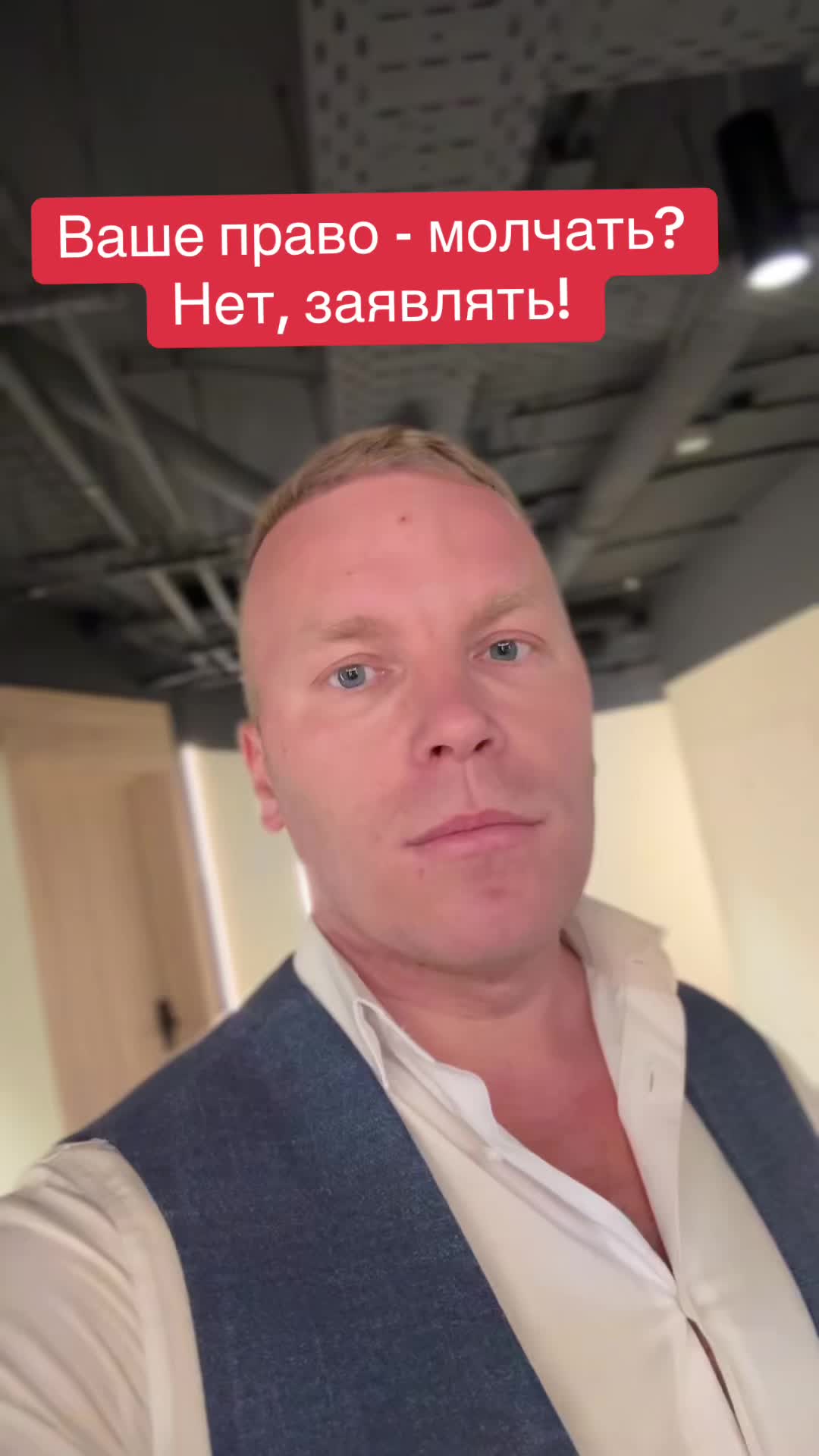 @Степан Акимов