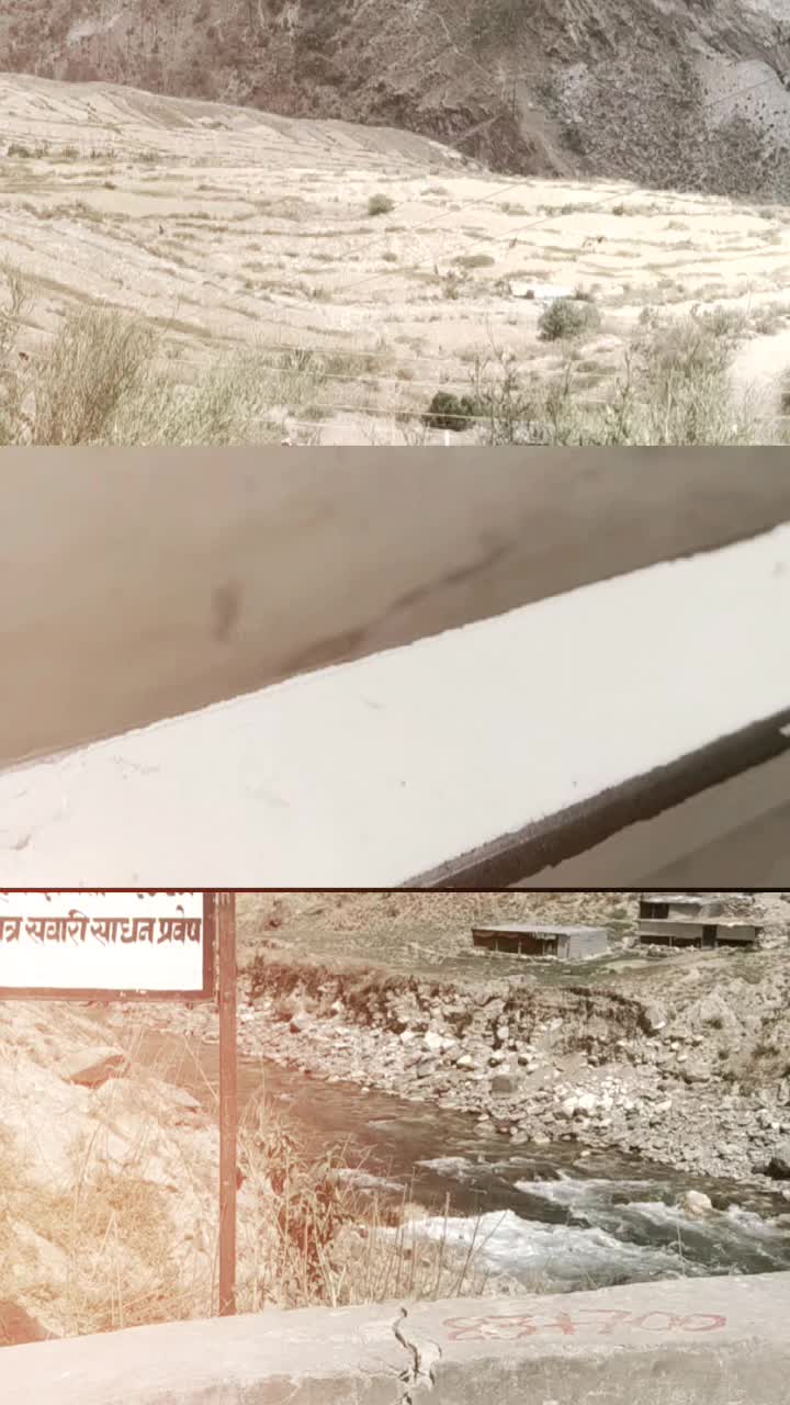 @Khadak Singh
