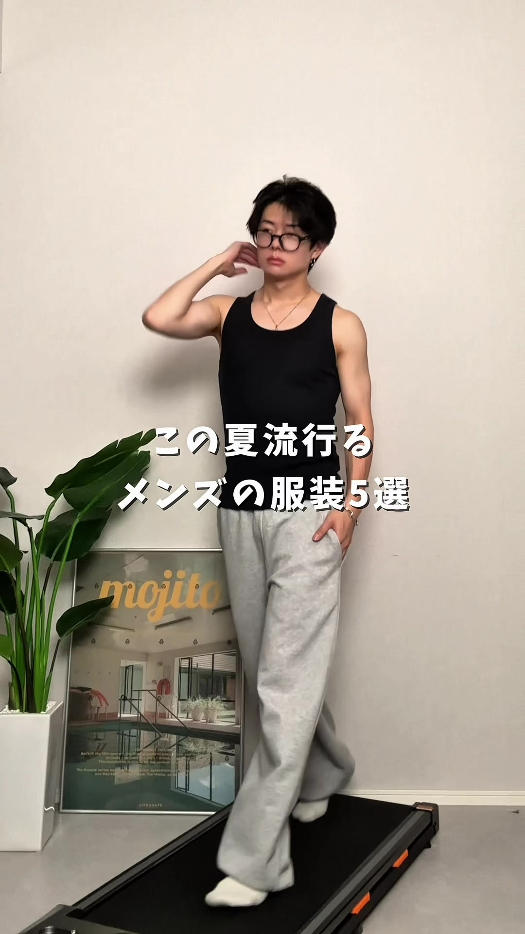 @ゆーすけ