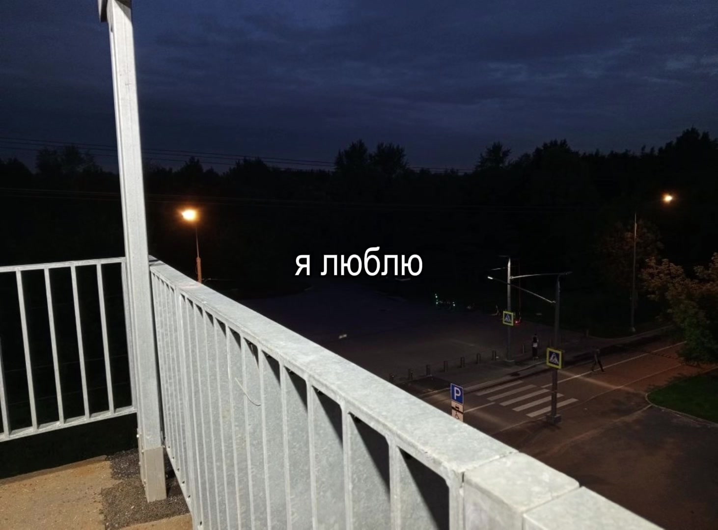 @звуки для липсингов///