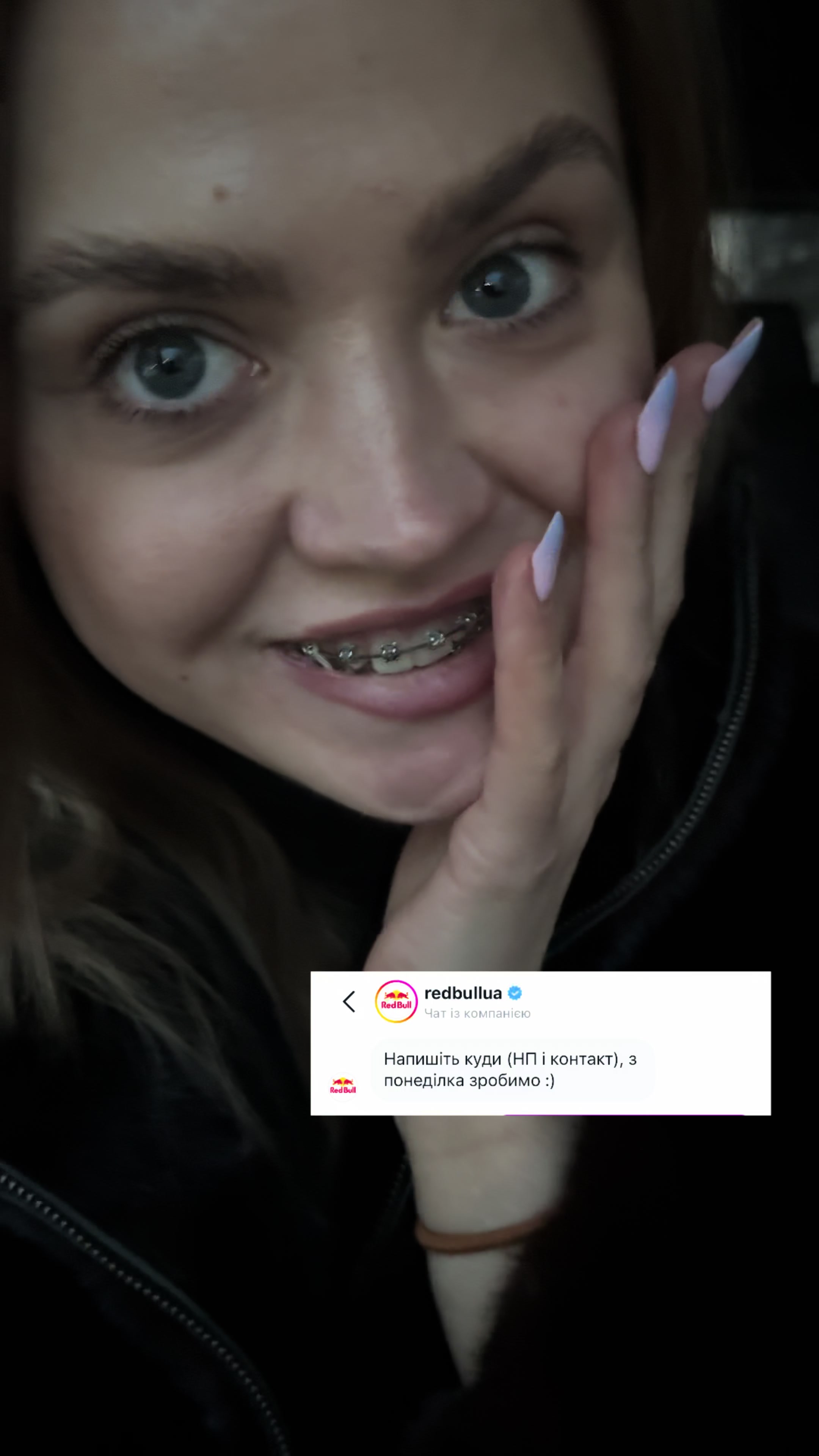 @ViVi