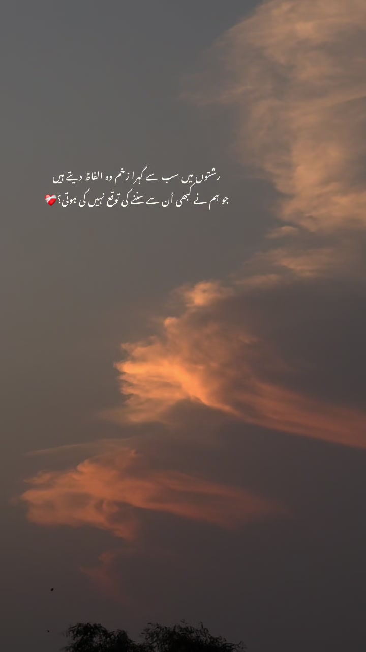 @🌸~