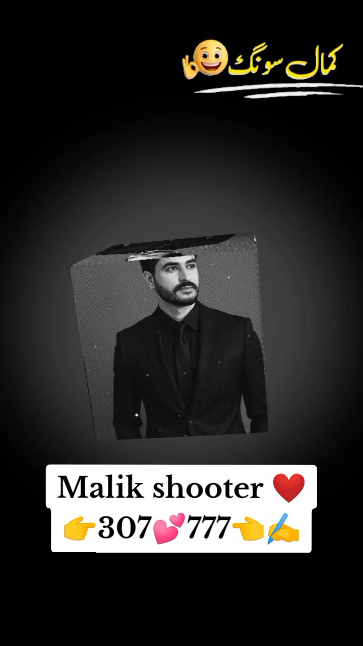 @Danish Hafeez