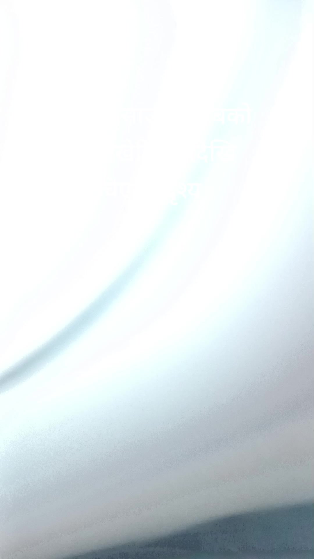 @हरे कृष्ण