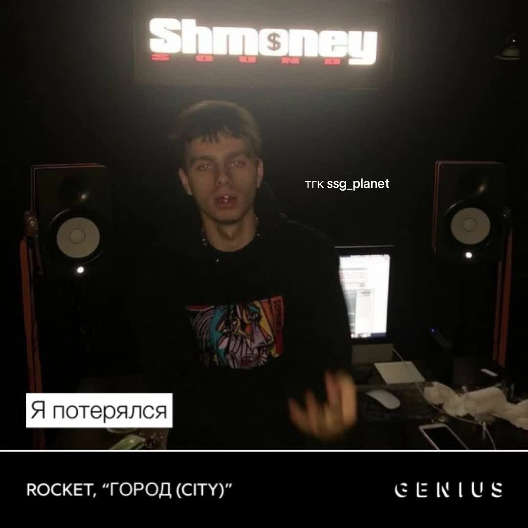 @мерч в тгк new_ssg