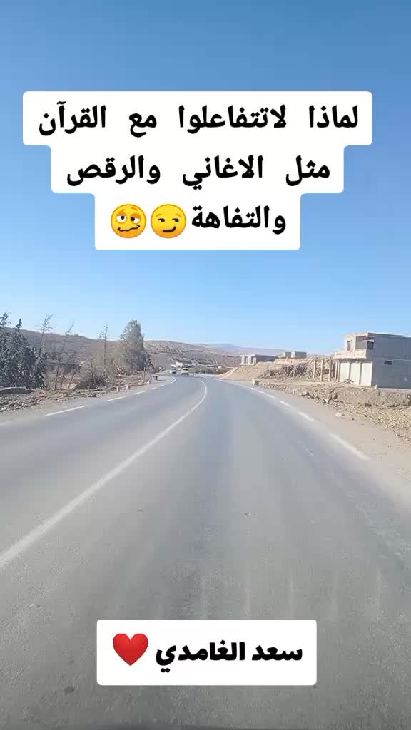 @محمد أمين 🇩🇿
