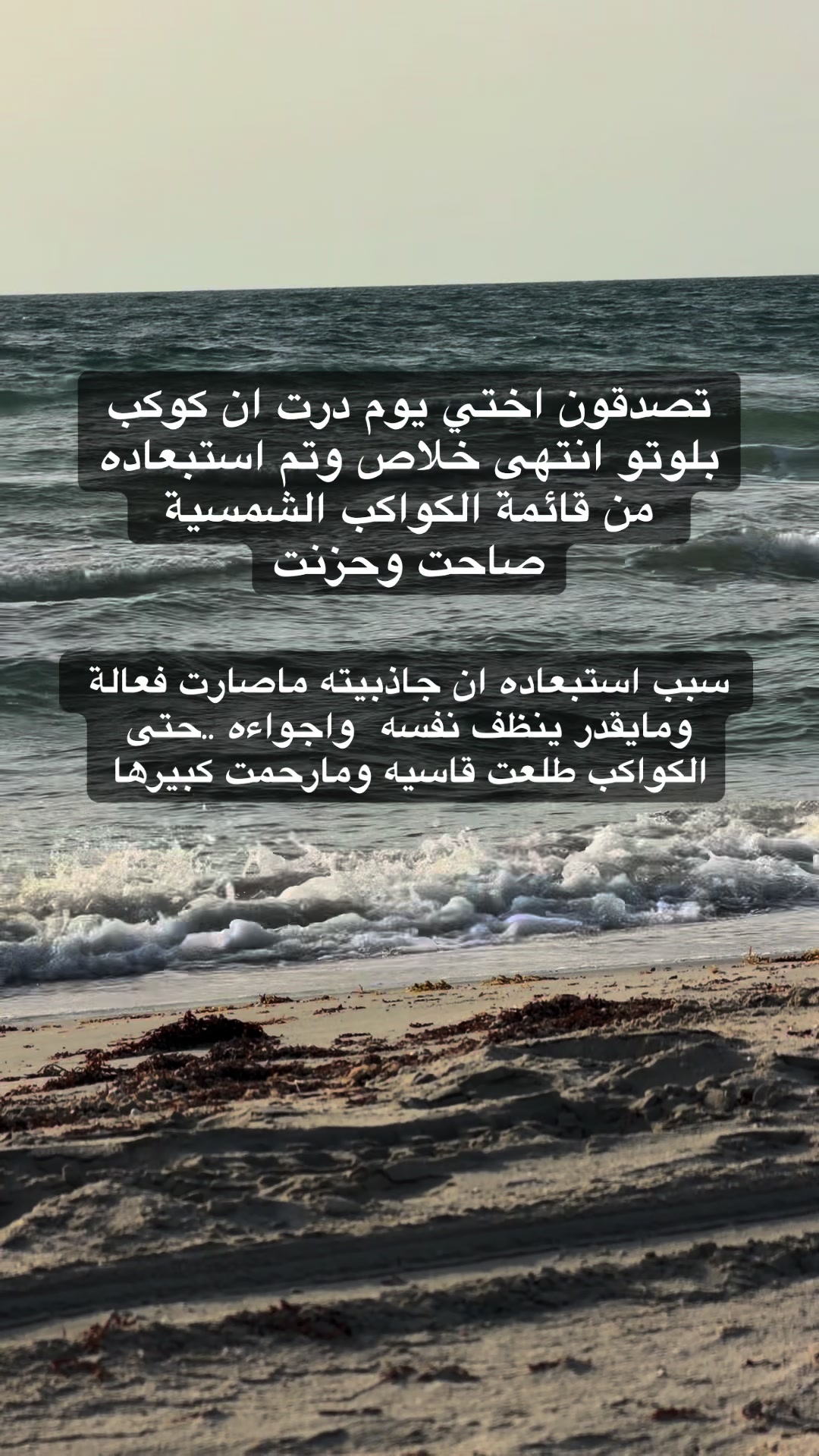 @العبير✨