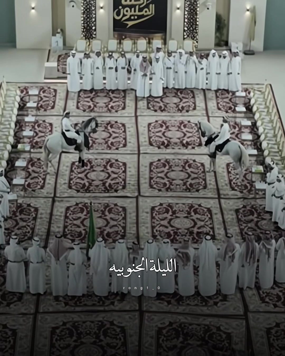 @رونـــق احتياطي