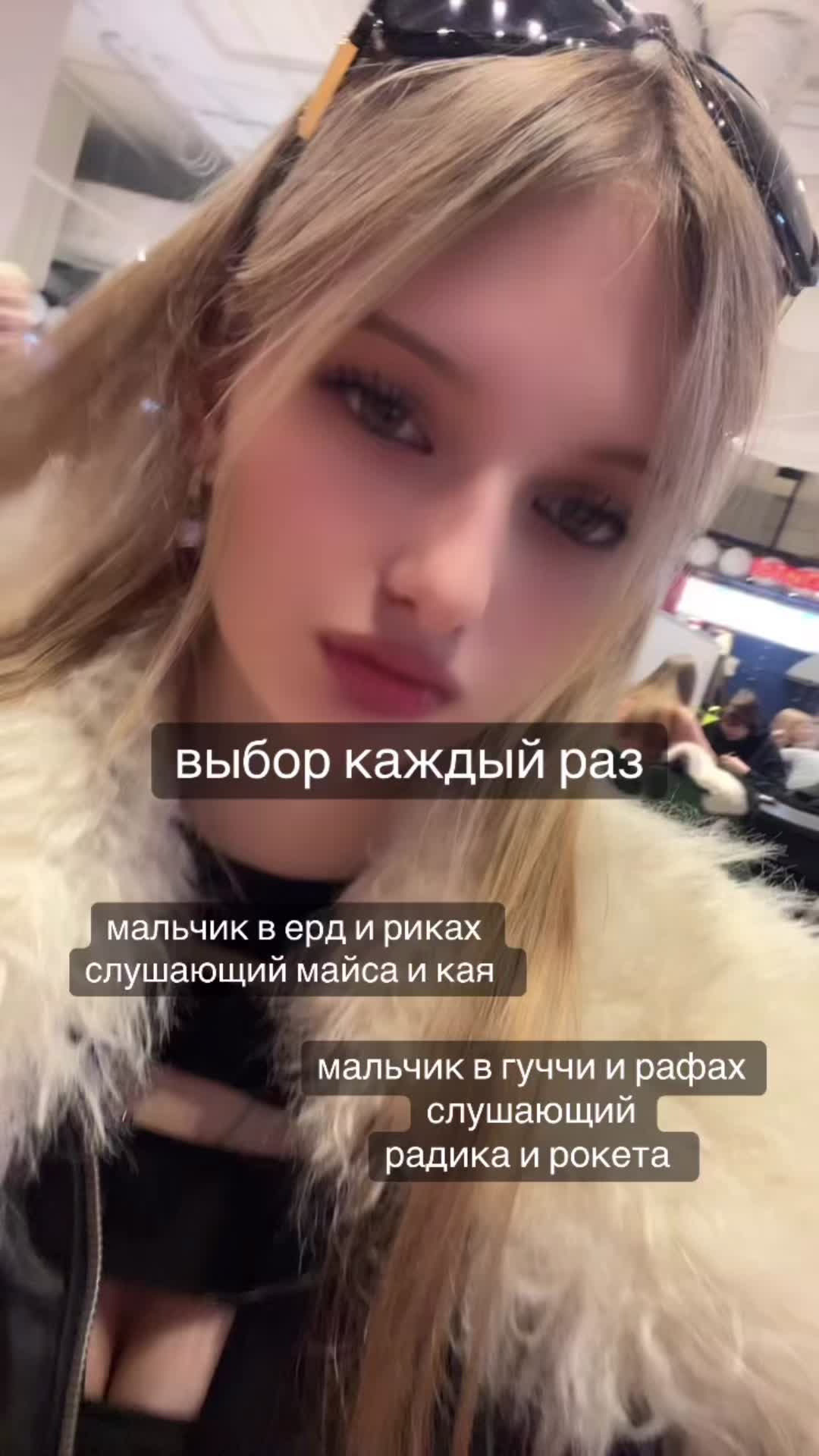 @гэпова###паленные