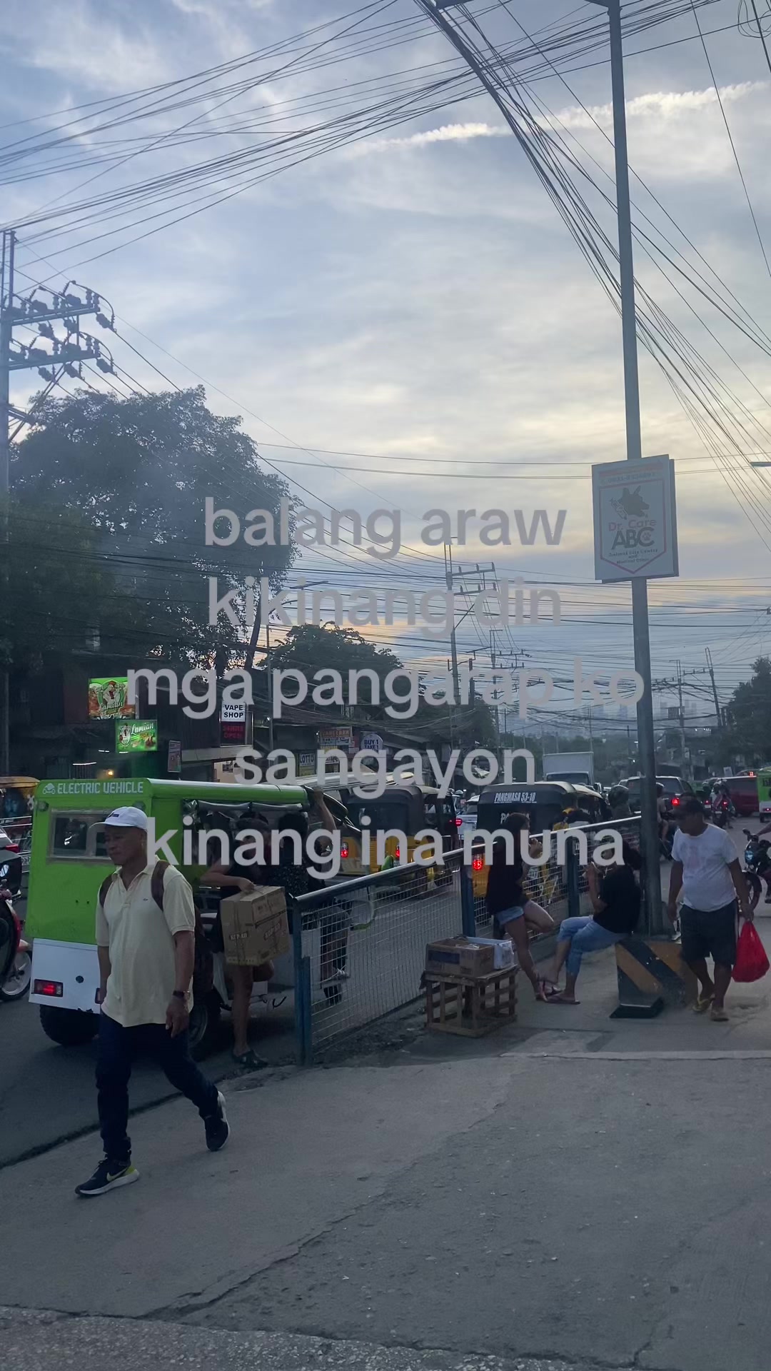 @ako si cute