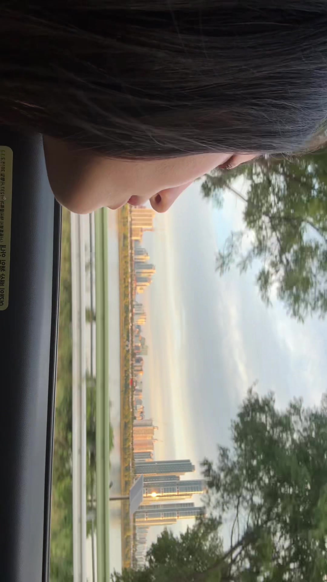 @Махина