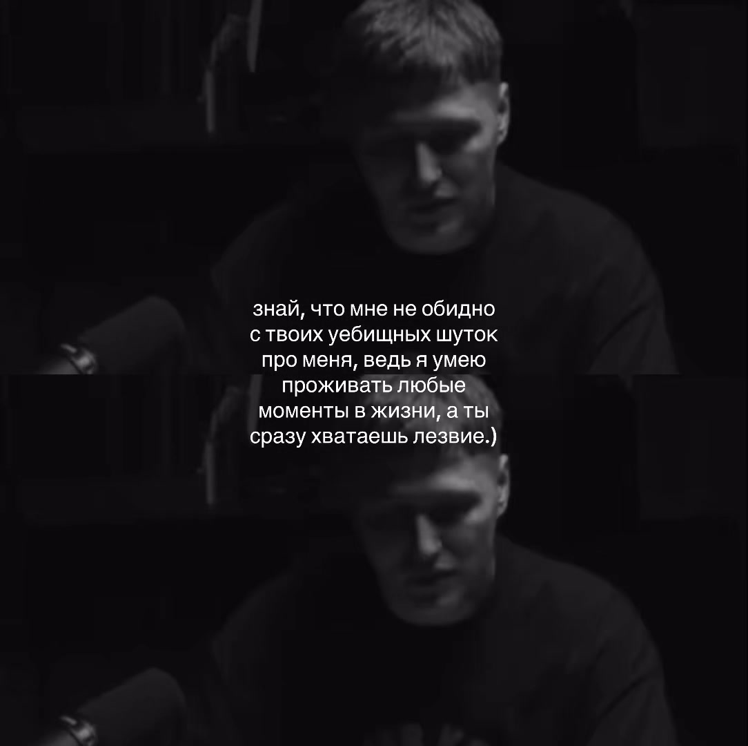 @м&atilde;ндар1н ⁶⁶⁶