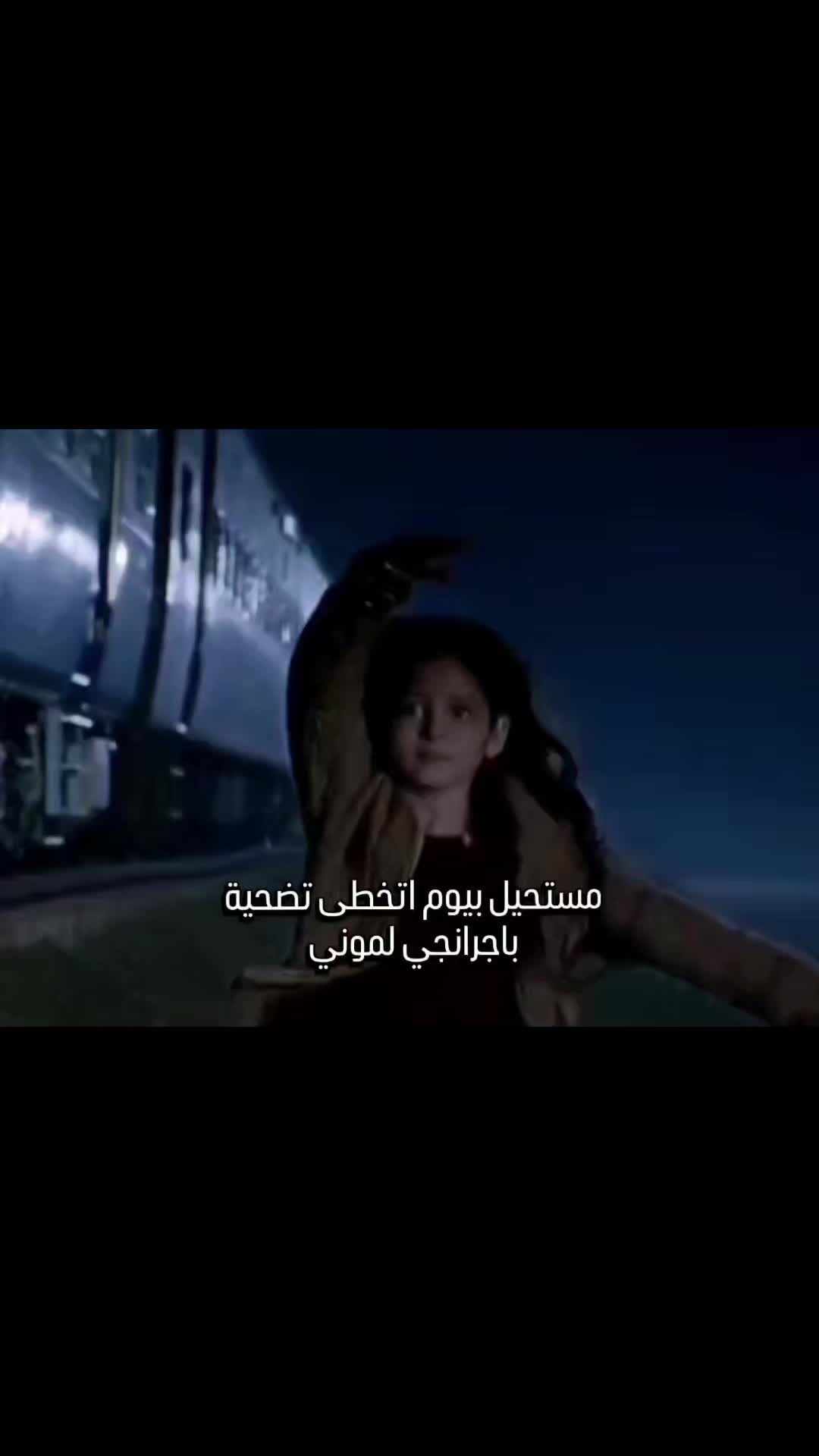 @𝒃𝒆𝒃𝒐