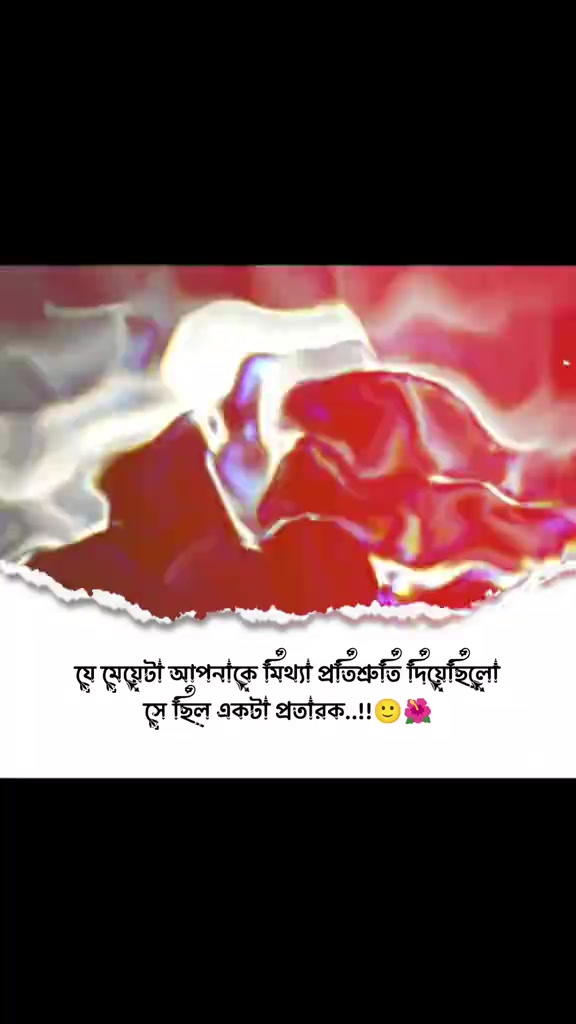 @ZAHIDUL HASAN🇧🇩🇸🇦🇦🇷