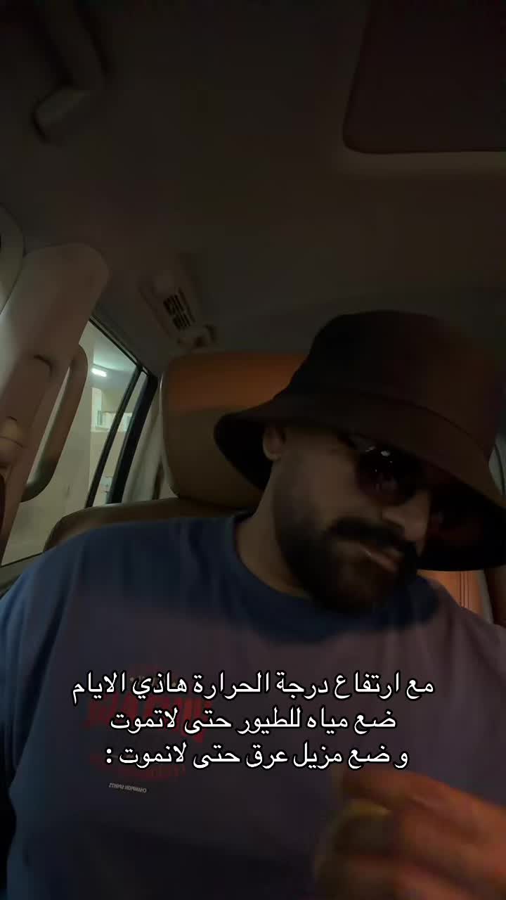 @خـالـد الدوسـري