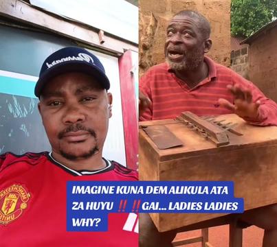@ADAM MALOMBE (ithumula)