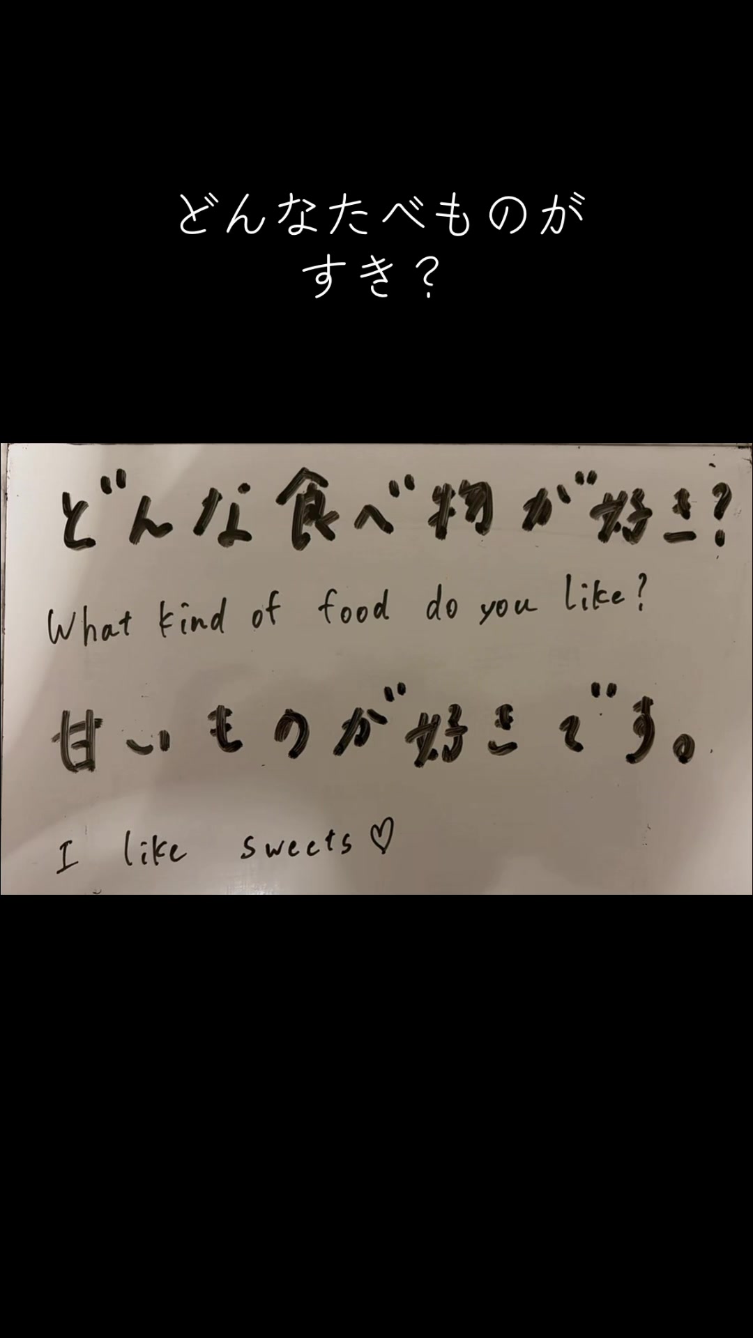 @ひものちゃん