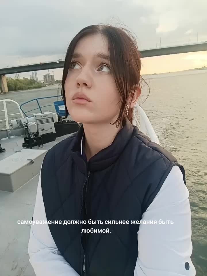 @тгк: к сожалению, Аня