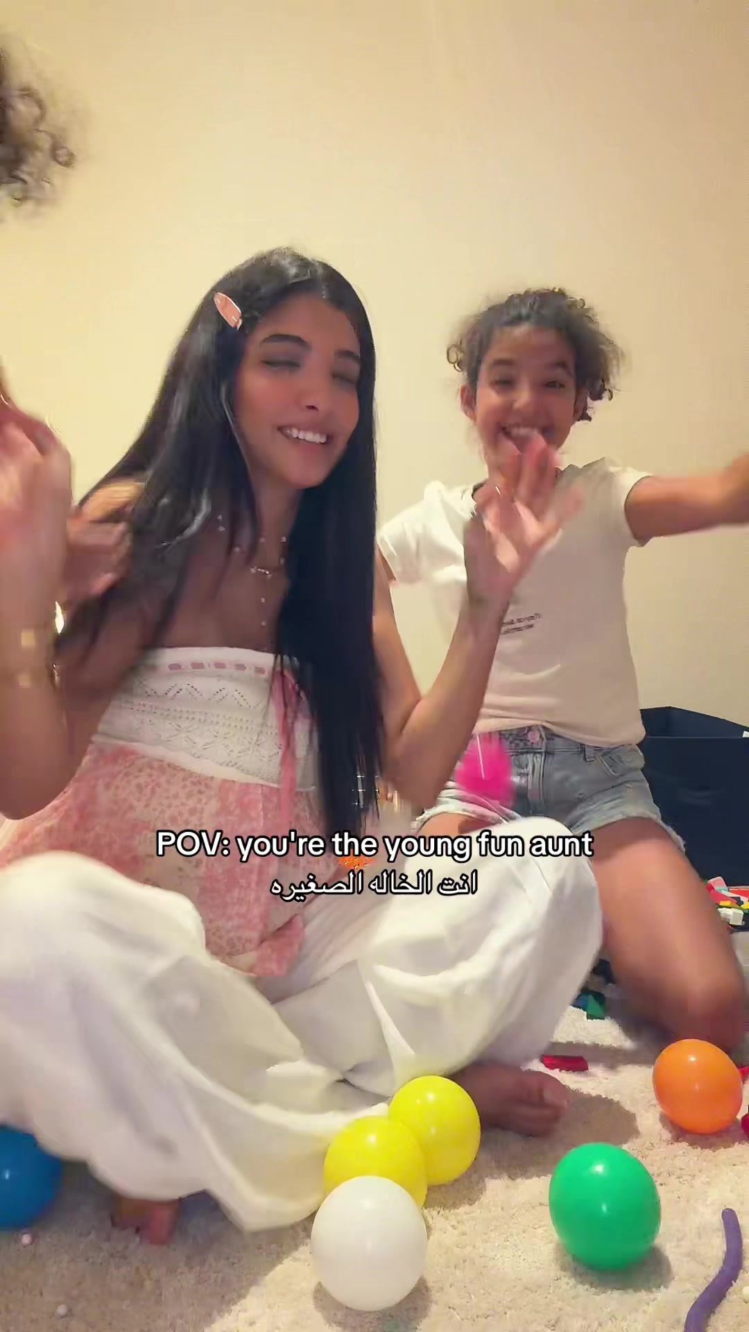 @Imane