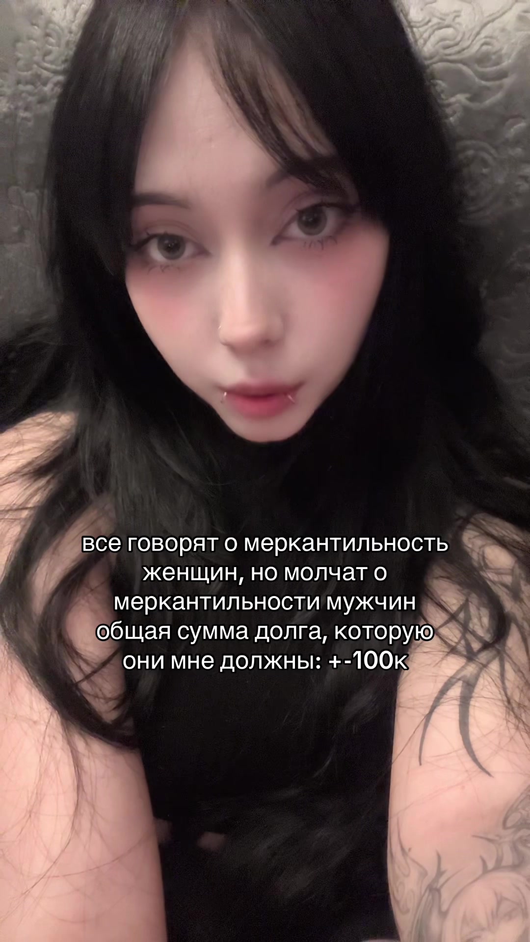 @Liza Sambukaa