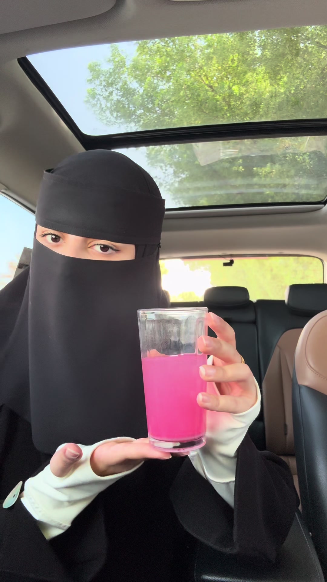@سارة المنيع