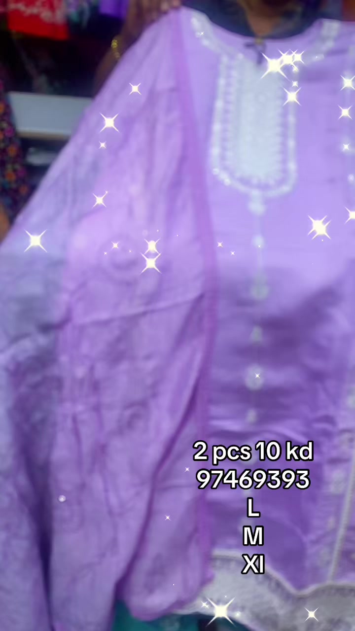 @sareemandeer