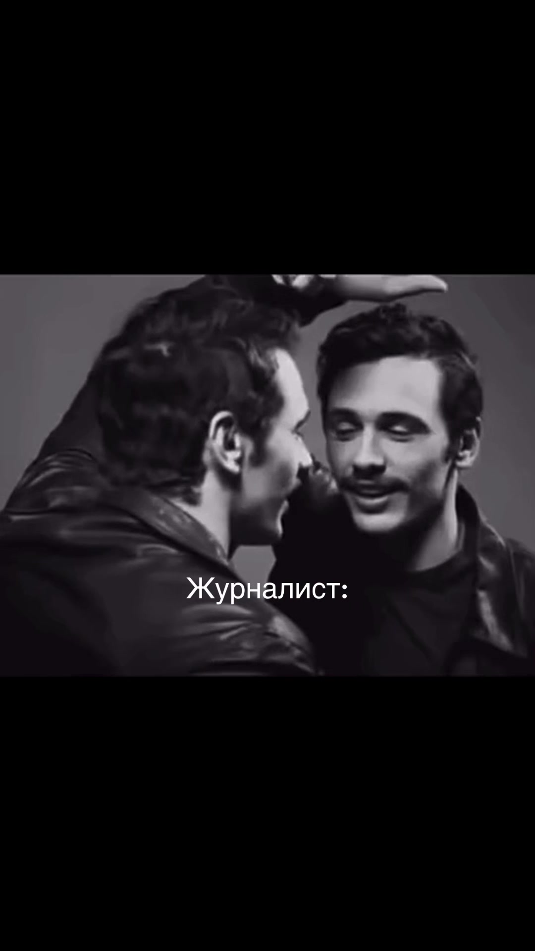@Зец