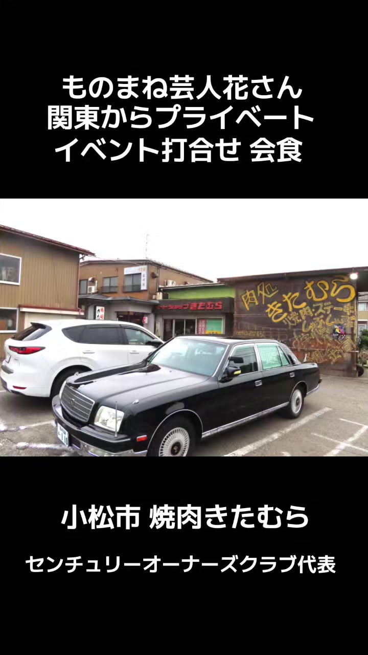 @はしや あきと【公式】
