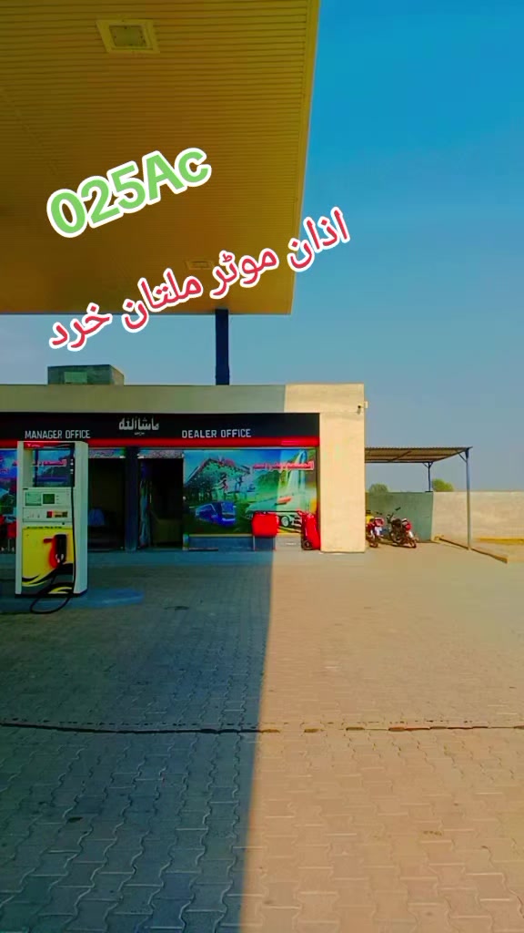 @malik WALEED 518