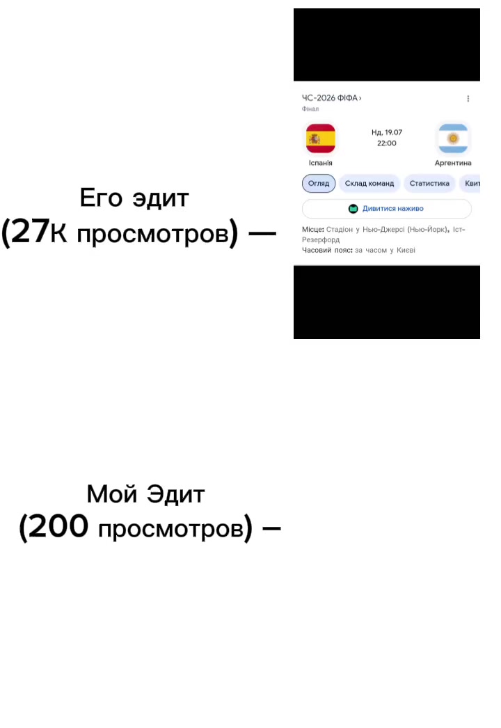 @sans