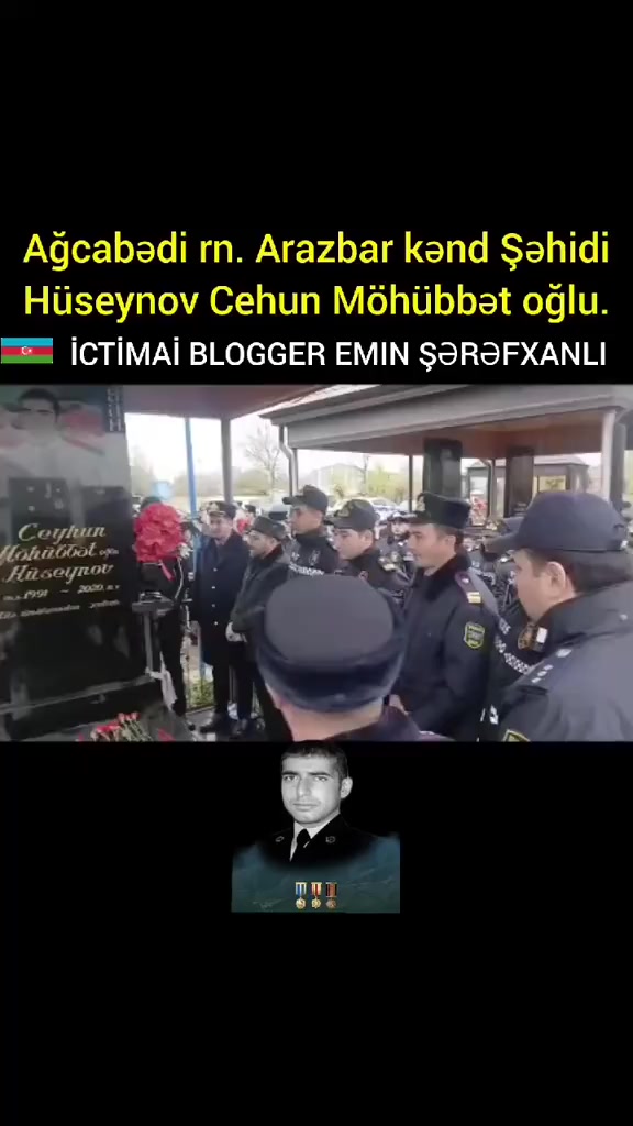 @Emin Şərəfxanlı