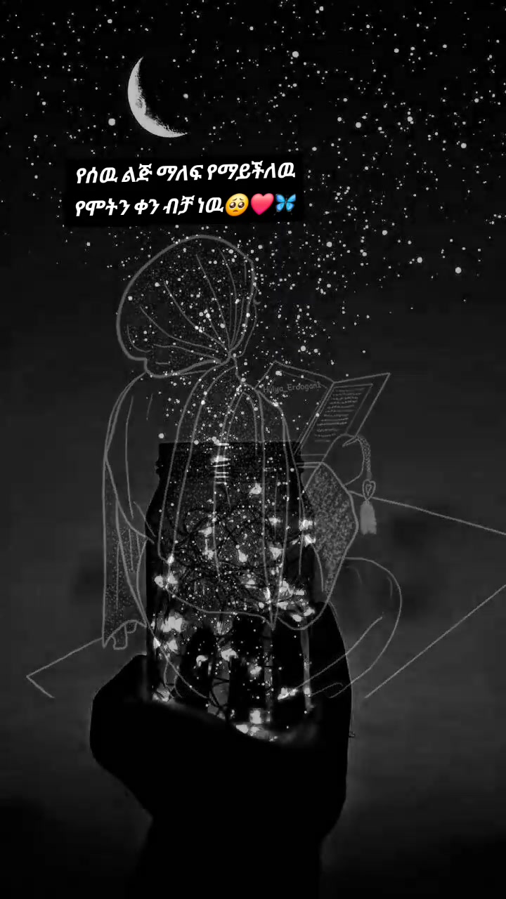 @🎧𝕫𝕦𝕫𝕦 .𝙦𝕦𝕖𝕖𝕟🦋