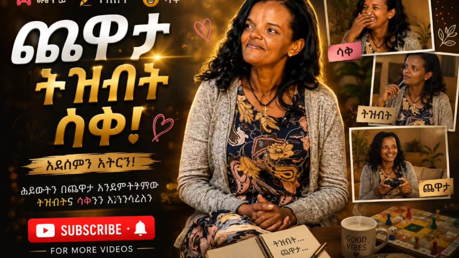 @🇺🇸❤️🇺🇸ኤዶም0621🇺🇸❤️